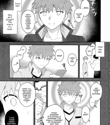 [GLUTAMIC ACID (Tanunosuke)] Emiya Shirou Senji Muramasa Saimin Hon – Fate/Grand Order dj [Eng] — 010