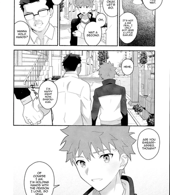 [GLUTAMIC ACID (Tanunosuke)] Emiya Shirou Senji Muramasa Saimin Hon – Fate/Grand Order dj [Eng] — 011