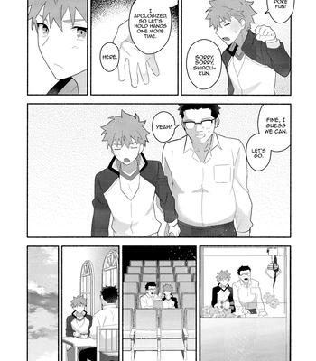 [GLUTAMIC ACID (Tanunosuke)] Emiya Shirou Senji Muramasa Saimin Hon – Fate/Grand Order dj [Eng] — 012