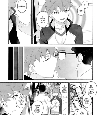 [GLUTAMIC ACID (Tanunosuke)] Emiya Shirou Senji Muramasa Saimin Hon – Fate/Grand Order dj [Eng] — 014