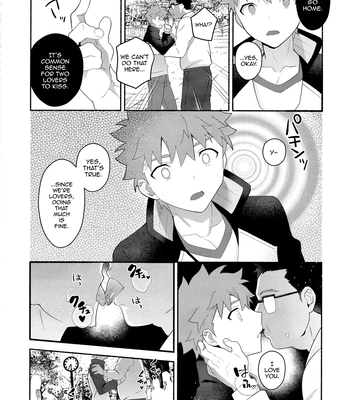 [GLUTAMIC ACID (Tanunosuke)] Emiya Shirou Senji Muramasa Saimin Hon – Fate/Grand Order dj [Eng] — 015