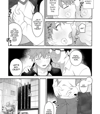 [GLUTAMIC ACID (Tanunosuke)] Emiya Shirou Senji Muramasa Saimin Hon – Fate/Grand Order dj [Eng] — 016