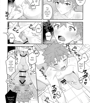 [GLUTAMIC ACID (Tanunosuke)] Emiya Shirou Senji Muramasa Saimin Hon – Fate/Grand Order dj [Eng] — 019