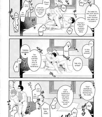 [GLUTAMIC ACID (Tanunosuke)] Emiya Shirou Senji Muramasa Saimin Hon – Fate/Grand Order dj [Eng] — 025