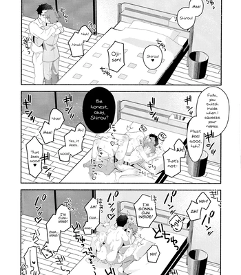 [GLUTAMIC ACID (Tanunosuke)] Emiya Shirou Senji Muramasa Saimin Hon – Fate/Grand Order dj [Eng] — 026