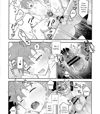 [GLUTAMIC ACID (Tanunosuke)] Emiya Shirou Senji Muramasa Saimin Hon – Fate/Grand Order dj [Eng] — 031