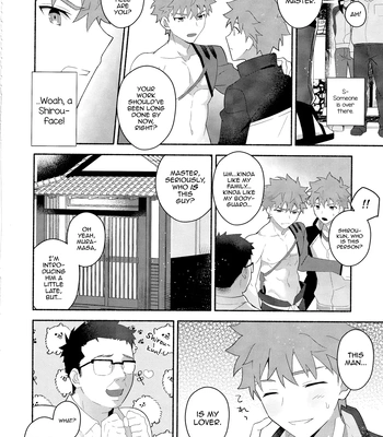 [GLUTAMIC ACID (Tanunosuke)] Emiya Shirou Senji Muramasa Saimin Hon – Fate/Grand Order dj [Eng] — 033