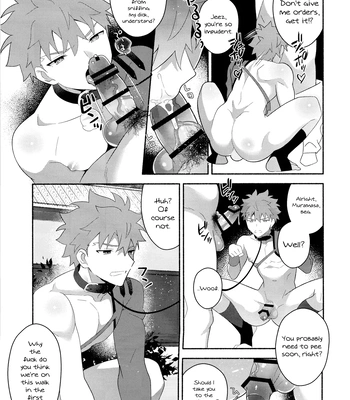 [GLUTAMIC ACID (Tanunosuke)] Emiya Shirou Senji Muramasa Saimin Hon – Fate/Grand Order dj [Eng] — 040