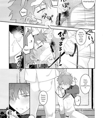 [GLUTAMIC ACID (Tanunosuke)] Emiya Shirou Senji Muramasa Saimin Hon – Fate/Grand Order dj [Eng] — 044