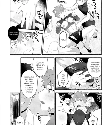 [GLUTAMIC ACID (Tanunosuke)] Emiya Shirou Senji Muramasa Saimin Hon – Fate/Grand Order dj [Eng] — 046