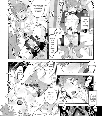 [GLUTAMIC ACID (Tanunosuke)] Emiya Shirou Senji Muramasa Saimin Hon – Fate/Grand Order dj [Eng] — 049
