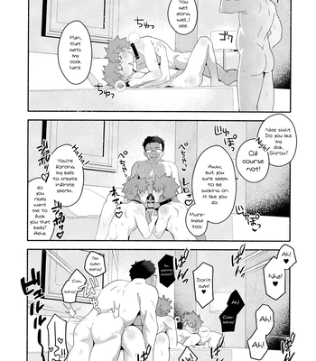 [GLUTAMIC ACID (Tanunosuke)] Emiya Shirou Senji Muramasa Saimin Hon – Fate/Grand Order dj [Eng] — 054