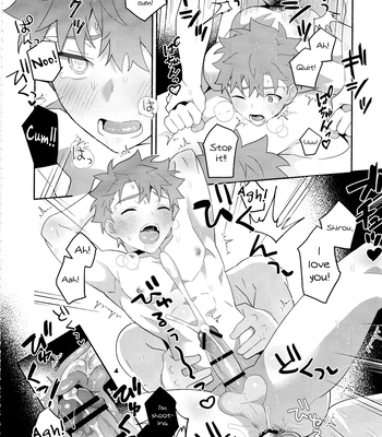 [GLUTAMIC ACID (Tanunosuke)] Emiya Shirou Senji Muramasa Saimin Hon – Fate/Grand Order dj [Eng] — 057