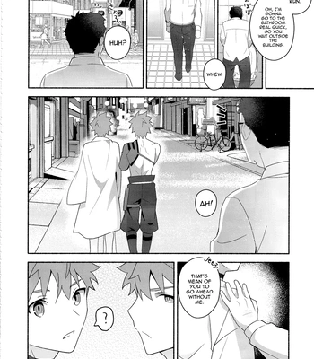 [GLUTAMIC ACID (Tanunosuke)] Emiya Shirou Senji Muramasa Saimin Hon – Fate/Grand Order dj [Eng] — 059