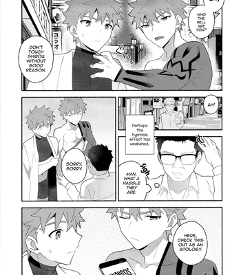 [GLUTAMIC ACID (Tanunosuke)] Emiya Shirou Senji Muramasa Saimin Hon – Fate/Grand Order dj [Eng] — 060