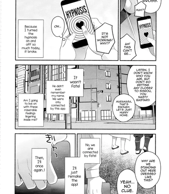 [GLUTAMIC ACID (Tanunosuke)] Emiya Shirou Senji Muramasa Saimin Hon – Fate/Grand Order dj [Eng] — 061