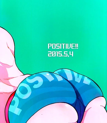 [R Kaneda] Positive 2 – Gintama dj [KR] — 023