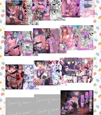 [Nishi no Kiosk (Souichi Keishi)] I’m a Straight Guy Who Got Instantly Corrupted From Getting Anally Creampied! 2 [Eng] — 026