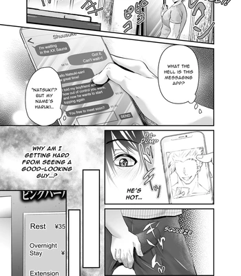 [Nishi no Kiosk (Souichi Keishi)] I’m a Straight Guy Who Got Instantly Corrupted From Getting Anally Creampied! 2 [Eng] — 8