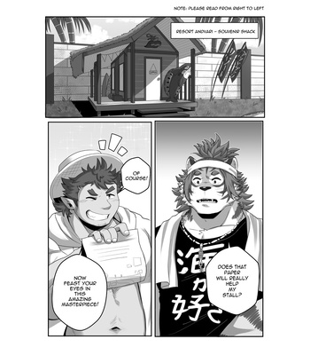 [Tsuroe] Burning Warfare – Tokyo Afterschool Summoners dj [Eng] — 6