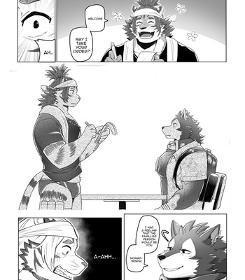 [Tsuroe] Burning Warfare – Tokyo Afterschool Summoners dj [Eng] — 021