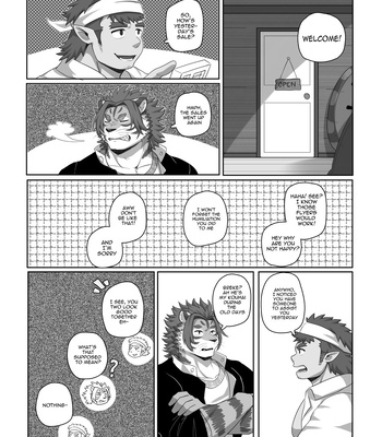 [Tsuroe] Burning Warfare – Tokyo Afterschool Summoners dj [Eng] — 078