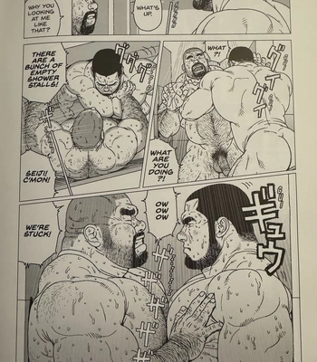[Jiraiya] Two Hoses [Eng] — 7