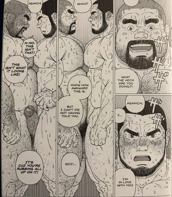 [Jiraiya] Two Hoses [Eng] — 8