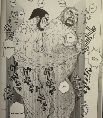[Jiraiya] Two Hoses [Eng] — 13