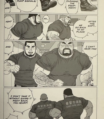 [Jiraiya] Two Hoses [Eng] — 17