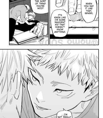[Homo Suda] A story about how I thought he was passive, but I was wrong. – Jujutsu Kaisen dj [Eng] — 11
