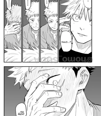 [Homo Suda] A story about how I thought he was passive, but I was wrong. – Jujutsu Kaisen dj [Eng] — 12