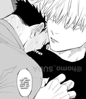 [Homo Suda] A story about how I thought he was passive, but I was wrong. – Jujutsu Kaisen dj [Eng] — 15