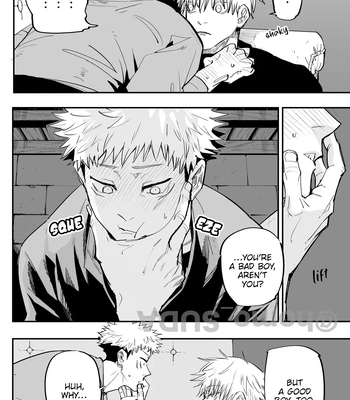 [Homo Suda] A story about how I thought he was passive, but I was wrong. – Jujutsu Kaisen dj [Eng] — 16