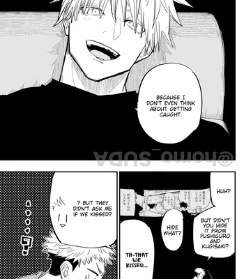 [Homo Suda] A story about how I thought he was passive, but I was wrong. – Jujutsu Kaisen dj [Eng] — 17