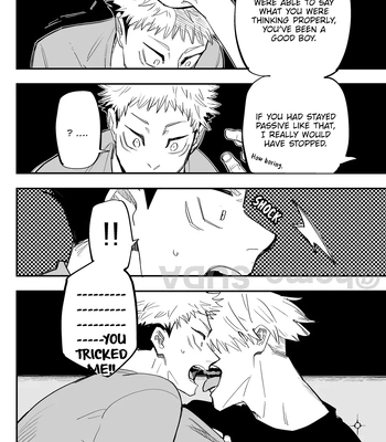 [Homo Suda] A story about how I thought he was passive, but I was wrong. – Jujutsu Kaisen dj [Eng] — 18