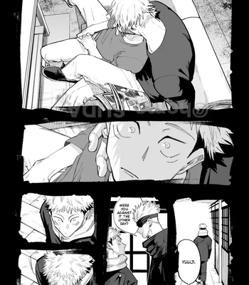 [Homo Suda] A story about how I thought he was passive, but I was wrong. – Jujutsu Kaisen dj [Eng] — 2