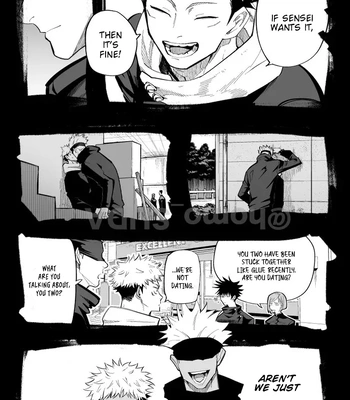 [Homo Suda] A story about how I thought he was passive, but I was wrong. – Jujutsu Kaisen dj [Eng] — 3
