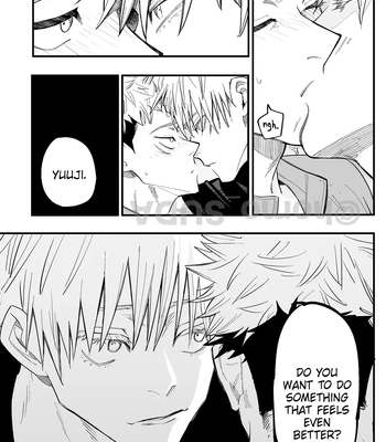 [Homo Suda] A story about how I thought he was passive, but I was wrong. – Jujutsu Kaisen dj [Eng] — 5