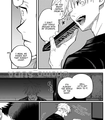 [Homo Suda] A story about how I thought he was passive, but I was wrong. – Jujutsu Kaisen dj [Eng] — 9