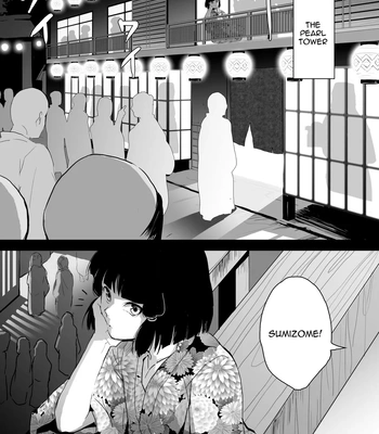 [Yadokugaeru (Locon)] Umugairou Sairokubon [Eng] — 4