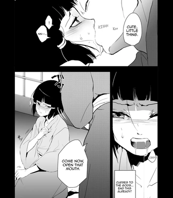 [Yadokugaeru (Locon)] Umugairou Sairokubon [Eng] — 10