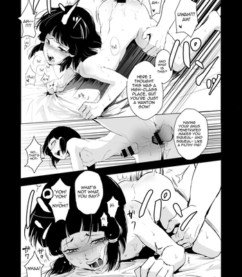 [Yadokugaeru (Locon)] Umugairou Sairokubon [Eng] — 16