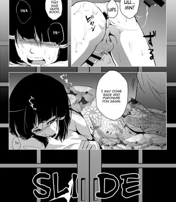 [Yadokugaeru (Locon)] Umugairou Sairokubon [Eng] — 020