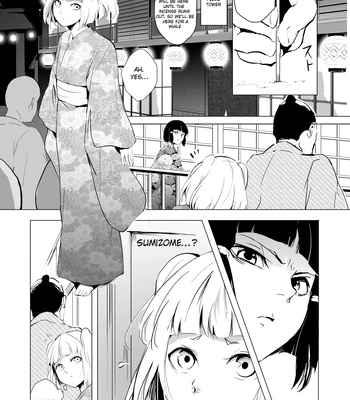 [Yadokugaeru (Locon)] Umugairou Sairokubon [Eng] — 024