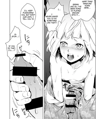 [Yadokugaeru (Locon)] Umugairou Sairokubon [Eng] — 029