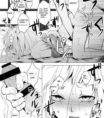 [Yadokugaeru (Locon)] Umugairou Sairokubon [Eng] — 045