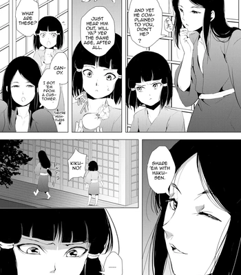 [Yadokugaeru (Locon)] Umugairou Sairokubon [Eng] — 060