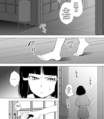 [Yadokugaeru (Locon)] Umugairou Sairokubon [Eng] — 061