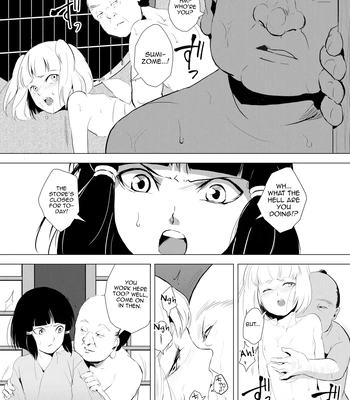 [Yadokugaeru (Locon)] Umugairou Sairokubon [Eng] — 063